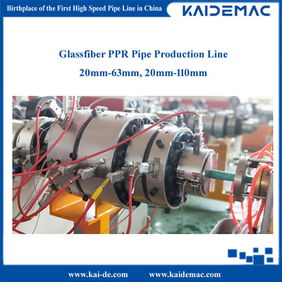 ガラスファイバー強化PPRパイプ製造機械/PPRパイプ生産ライン/パイプエクストルーダー 30m/Min