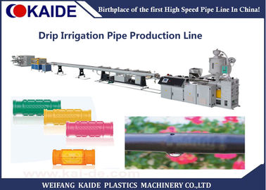プラスチックPEの管の生産ラインは、側面製造業機械を滴らせます