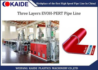 合成の管の生産ライン3つの層のEVOH-PERTの管の放出機械