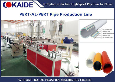 多層PE RTの管の放出ライン/機械を作るAL PERTのアルミニウム管