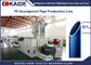 多層プラスチック管の押出機機械/PP排水の管の生産ライン